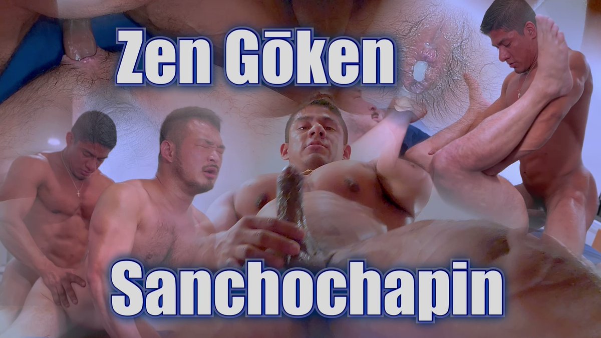 SanchoChapin ZenGoken
