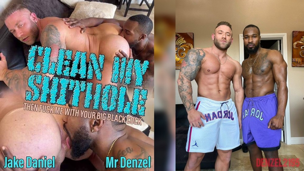 Denzel fode Jake Daniel