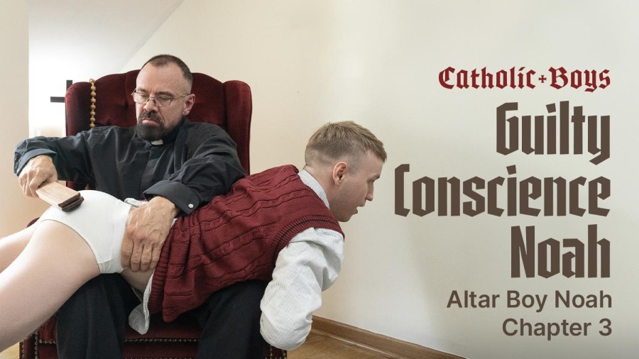 GuiltyConscienceNoah MaxSargent NoahWhite