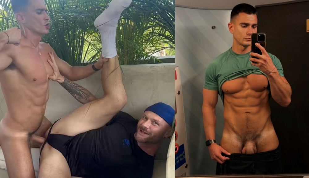 MrDeepVoice GunnarJoseph