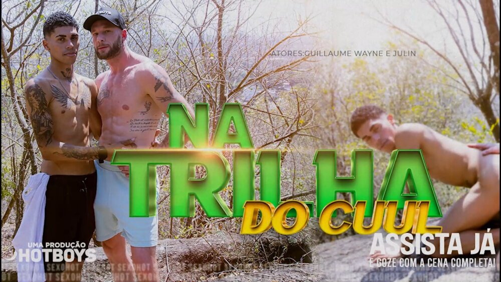 HB Trilhadocuul GuillaumeWayne Julin